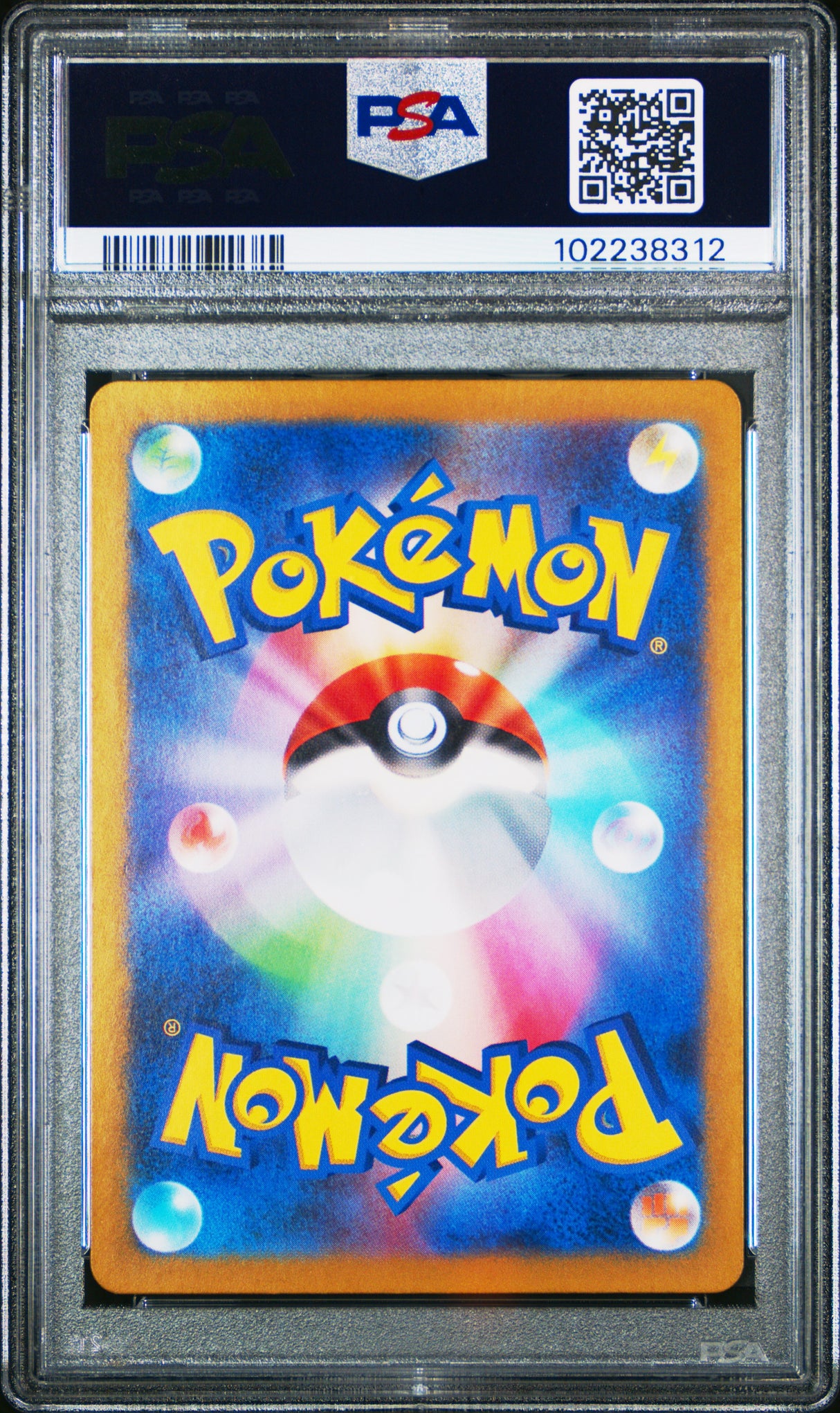 Hisuian Growlithe [Art Rare] #075 PSA 10 [Japanese Crimson Haze 2024]