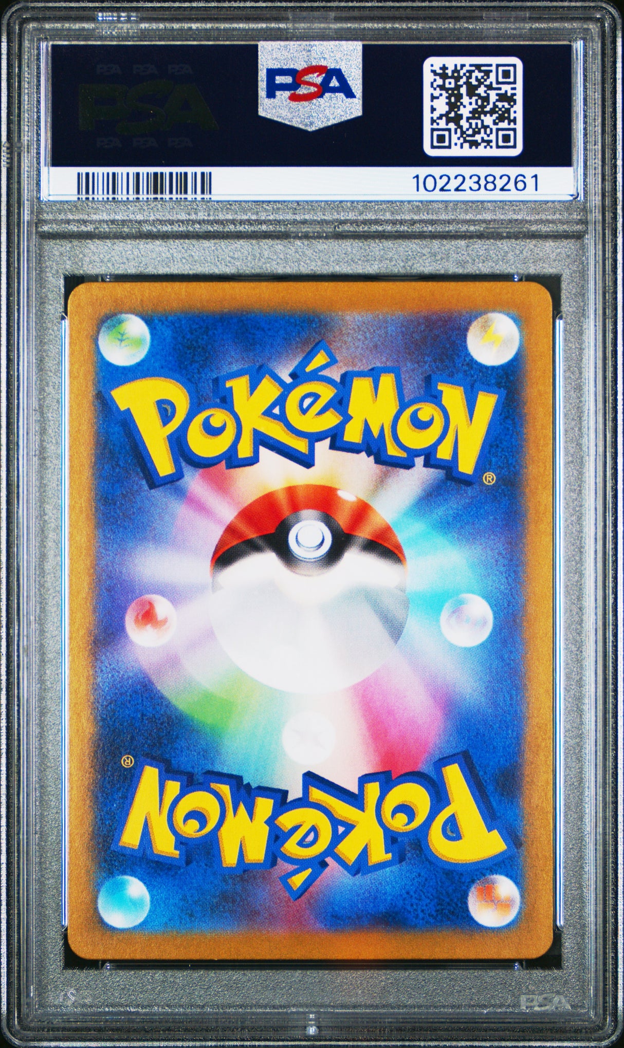 Bulbasaur [Art Rare] #166 PSA 10 [Japanese 151 2023]