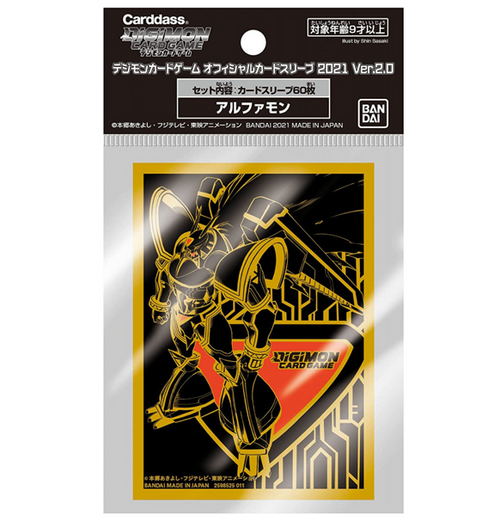 Digimon Card Game Sleeves (60) - Alphamon