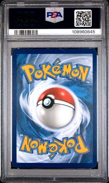 Pikachu [Paldea Adventure Chest] #88 PSA 9 [Pokemon SVP Black Star Promo 2024]