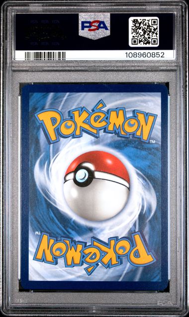Pikachu [Paldea Adventure Chest] #88 PSA 9 [Pokemon SVP Black Star Promo 2024]