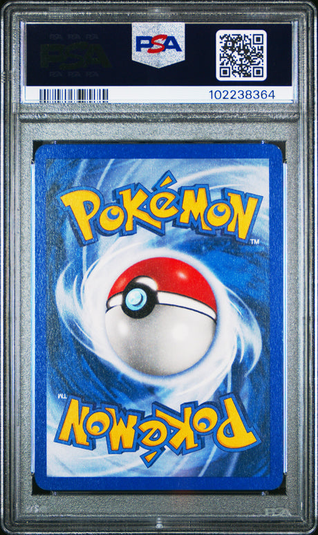 Suicune Ex Holo #94 PSA 7 [Ex Team Magma Vs Team Aqua 2004]
