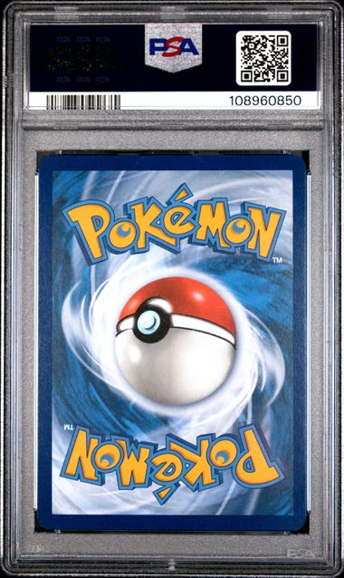 Pikachu [Paldea Adventure Chest] #88 PSA 9 [Pokemon SVP Black Star Promo 2024]