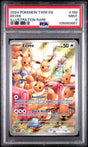 Eevee [Illustration Rare] #188 PSA 9 [Pokemon Twilight Masquerade 2024]