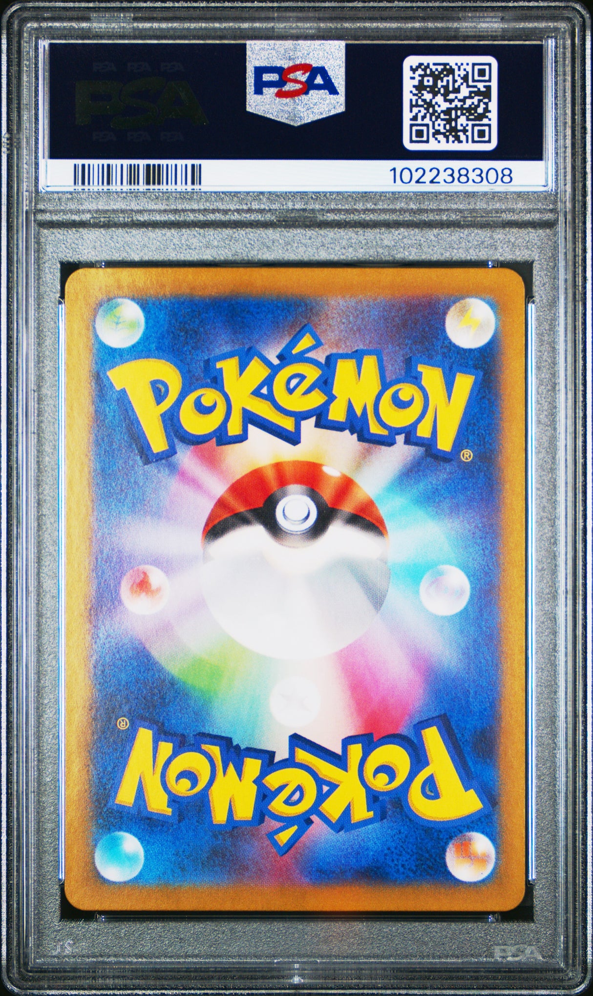 Hisuian Growlithe [Art Rare] #075 PSA 10 [Japanese Crimson Haze 2024]