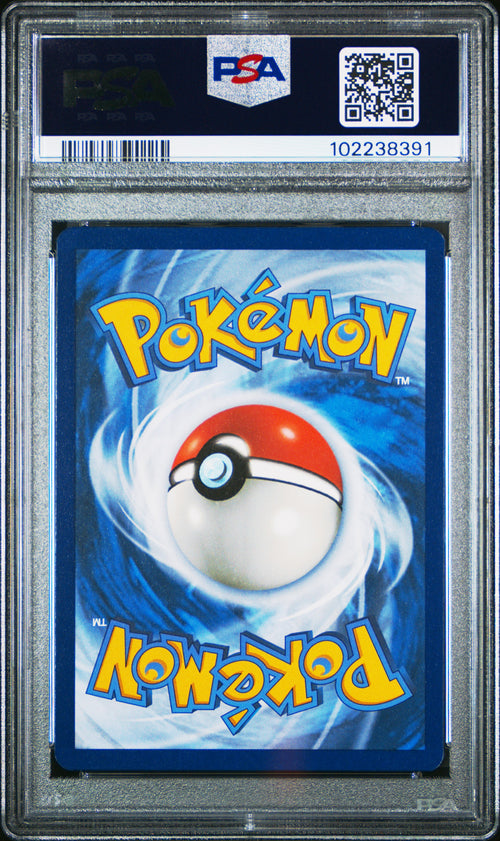 Bulbasaur [Illustration Rare] #143 PSA 10 [Stellar Crown 2024]