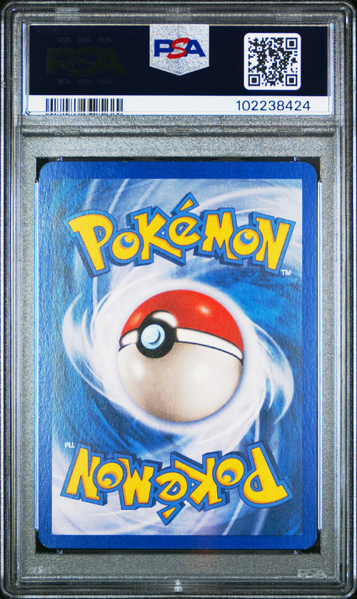 Celebi-Holo [Ex Crystal Guardians] #100 PSA 3 [Ex Crystal Guardians 2006]