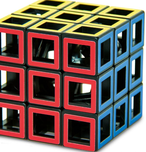 Hollow Cube
