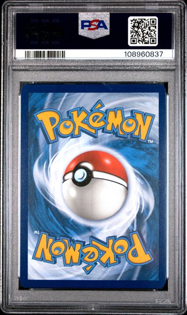 Pikachu [Paldea Adventure Chest] #88 PSA 9 [Pokemon SVP Black Star Promo 2024]