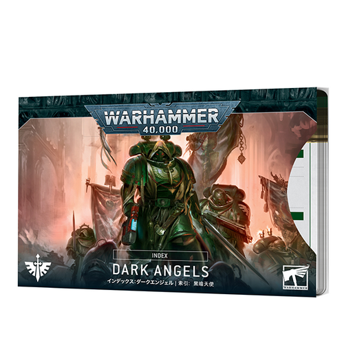 Warhammer 40k - Dark Angels - Index Cards (Eng)