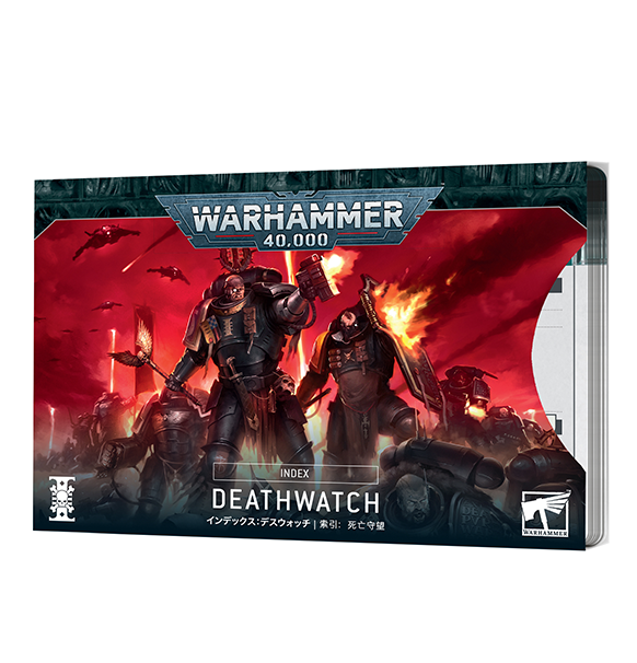 Warhammer 40k: Deathwatch - Index Cards (Eng)