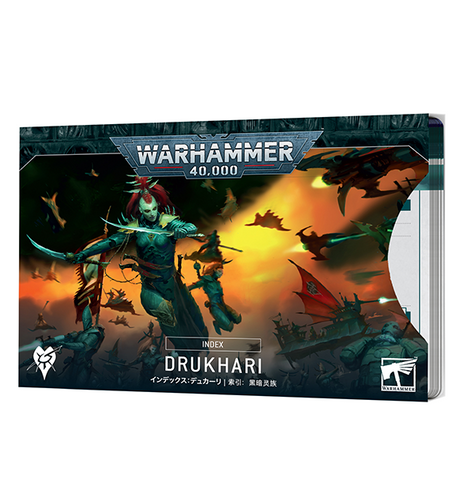Warhammer 40k - Drukhari - Index Cards (Eng)