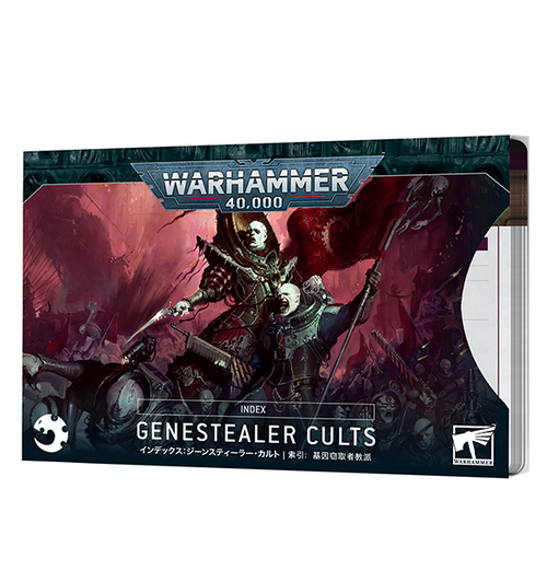 Warhammer 40k - Genestealer Cults - Index Cards (Eng)
