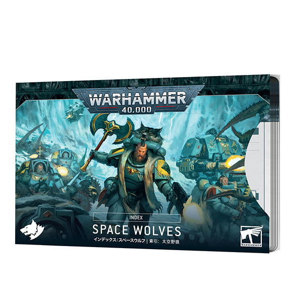 Warhammer 40k - Space Wolves - Index Cards (Eng)