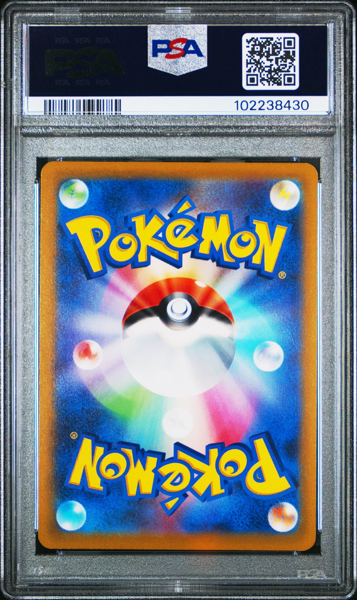 Gardevoir [Incandescent Arcana] #072 PSA 10 [Japanese Incandescent Arcana 2022]
