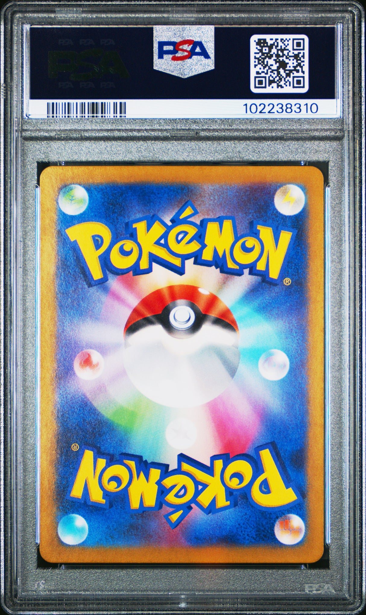 Hisuian Growlithe [Art Rare] #075 PSA 10 [Japanese Crimson Haze 2024]
