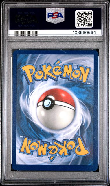 Eevee [Illustration Rare] #188 PSA 8 [Pokemon Twilight Masquerade 2024]