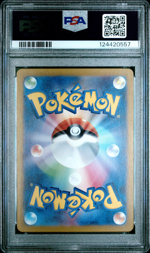 Hisuian Growlithe #075 Art Rare Pokemon Japanese Sv5a-crimson Haze 2024 PSA 10