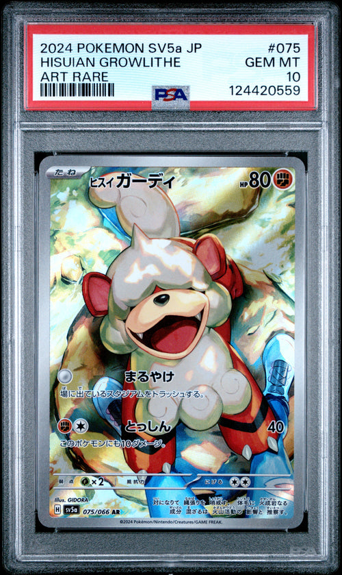 Hisuian Growlithe #075 Art Rare Pokemon Japanese Sv5a-crimson Haze 2024 PSA 10