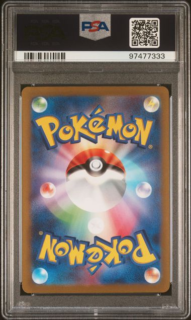 Pikachu EX #1 PSA 10 [Pokemon Japanese Wcs23-World Championships Yokohama Deck: Pikachu 2023]