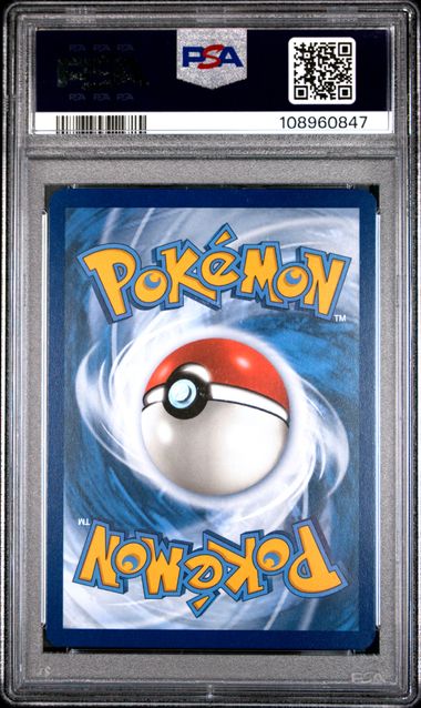 Pikachu [Paldea Adventure Chest] #88 PSA 9 [Pokemon SVP Black Star Promo 2024]