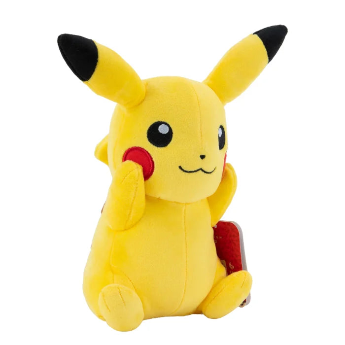 Pokémon Plush: Pikachu 20 cm