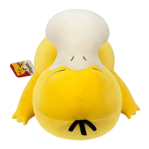 Pokémon Plush: Sleeping Psyduck - 45 cm