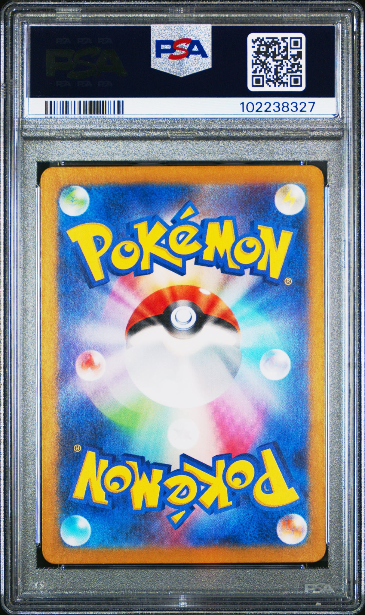 Metagross [Art Rare] #080 PSA 10 [Japanese Cyber Judge 2024]