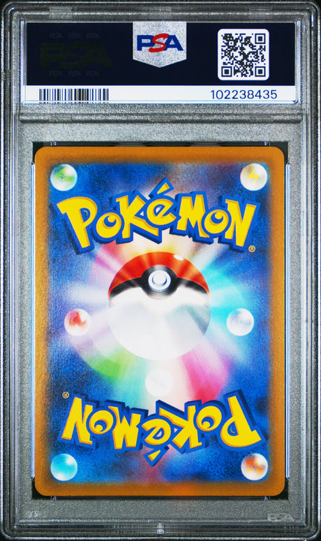 Gardevoir [Incandescent Arcana] #072 PSA 10 [Japanese Incandescent Arcana 2022]