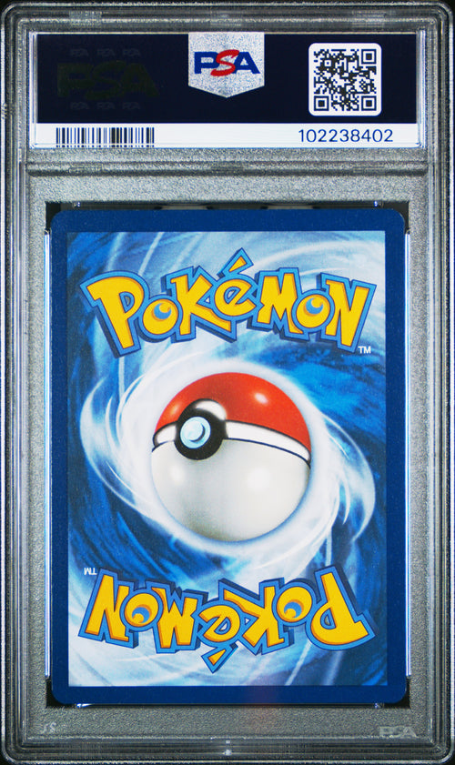 Squirtle [Illustration Rare] #148 PSA 9 [Stellar Crown 2024]
