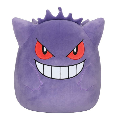 Pokémon: Squishmallows - Gengar Plush 50cm