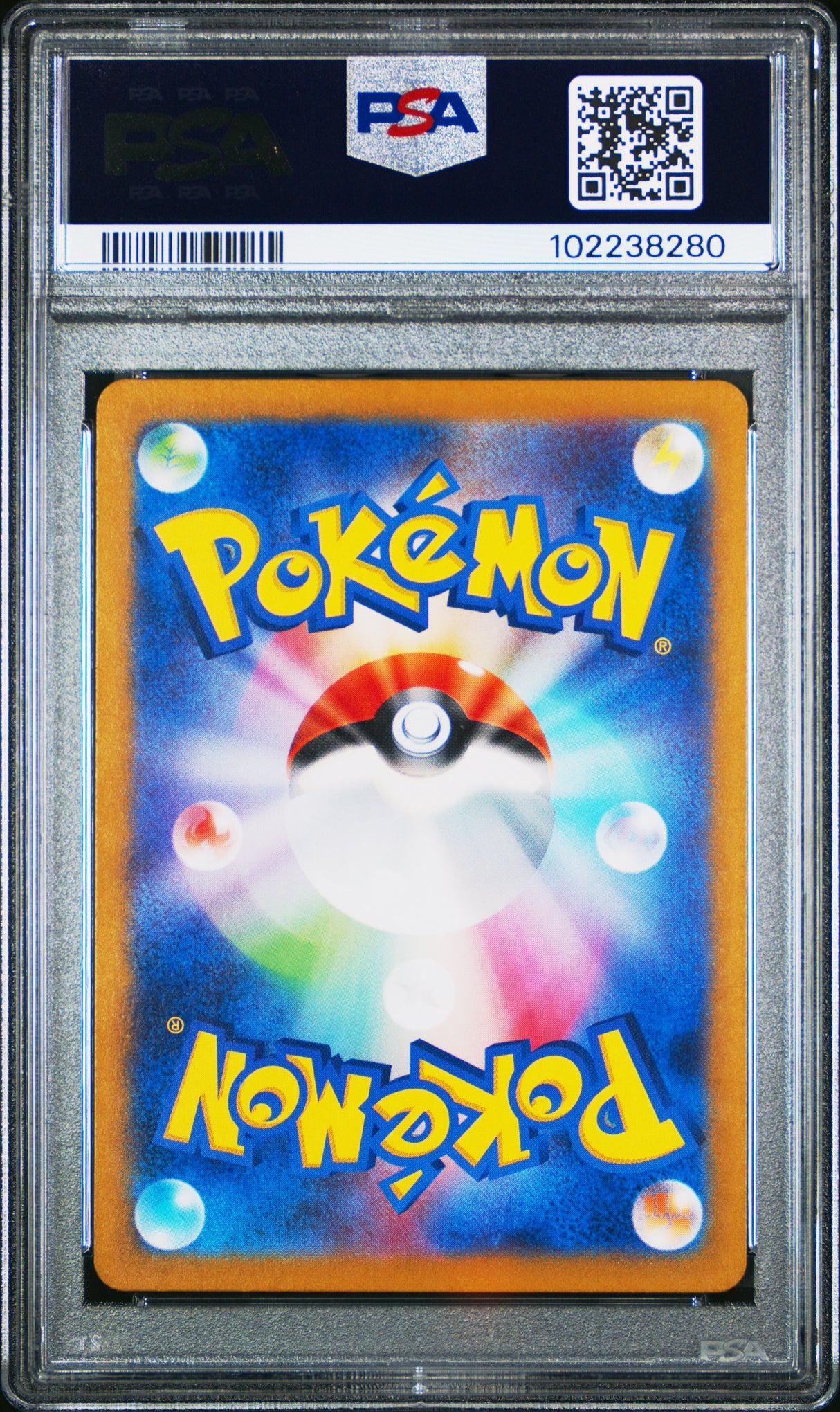 Psyduck [Art Rare] #175 PSA 10 [Japanese 151 2023]