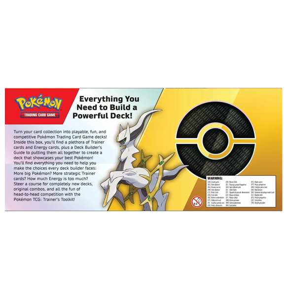 Pokemon: Trainer's Toolkit - 2023