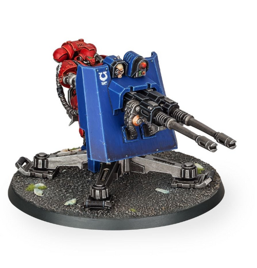 Warhammer 40k: Space Marine - Firestrike Servo-Turret