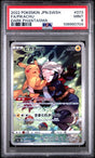 Fa/Pikachu [Dark Phantasma] #73 PSA 9 [Pokemon Japanese Sword & Shield Dark Phantasma 2022]