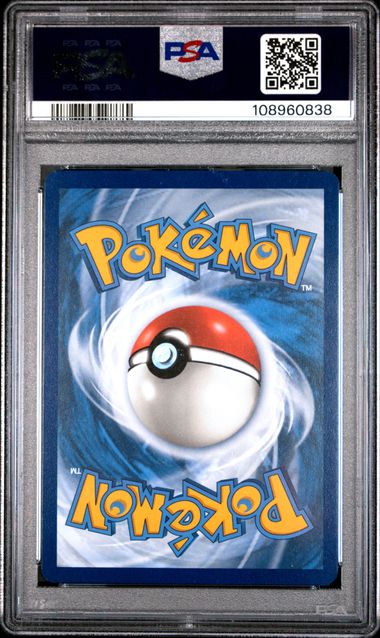 Pikachu [Paldea Adventure Chest] #88 PSA 9 [Pokemon SVP Black Star Promo 2024]