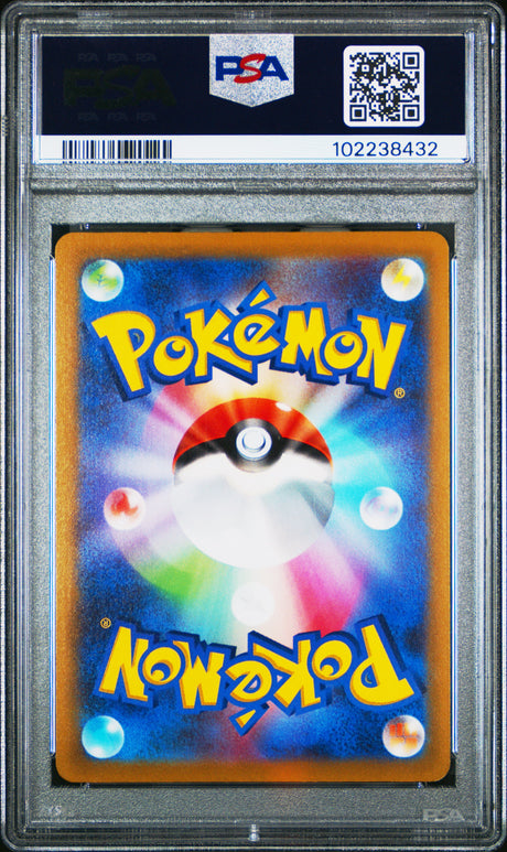 Gardevoir [Incandescent Arcana] #072 PSA 9 [Japanese Incandescent Arcana 2022]