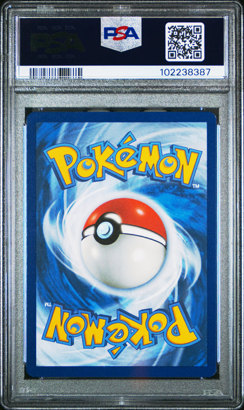 Bulbasaur [Illustration Rare] #143 PSA 10 [Stellar Crown 2024]