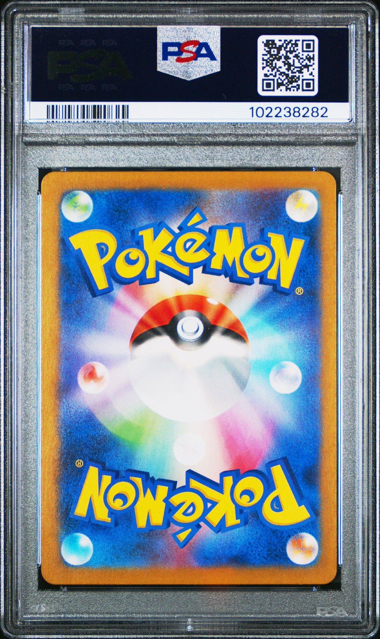 Psyduck [Art Rare] #175 PSA 10 [Japanese 151 2023]