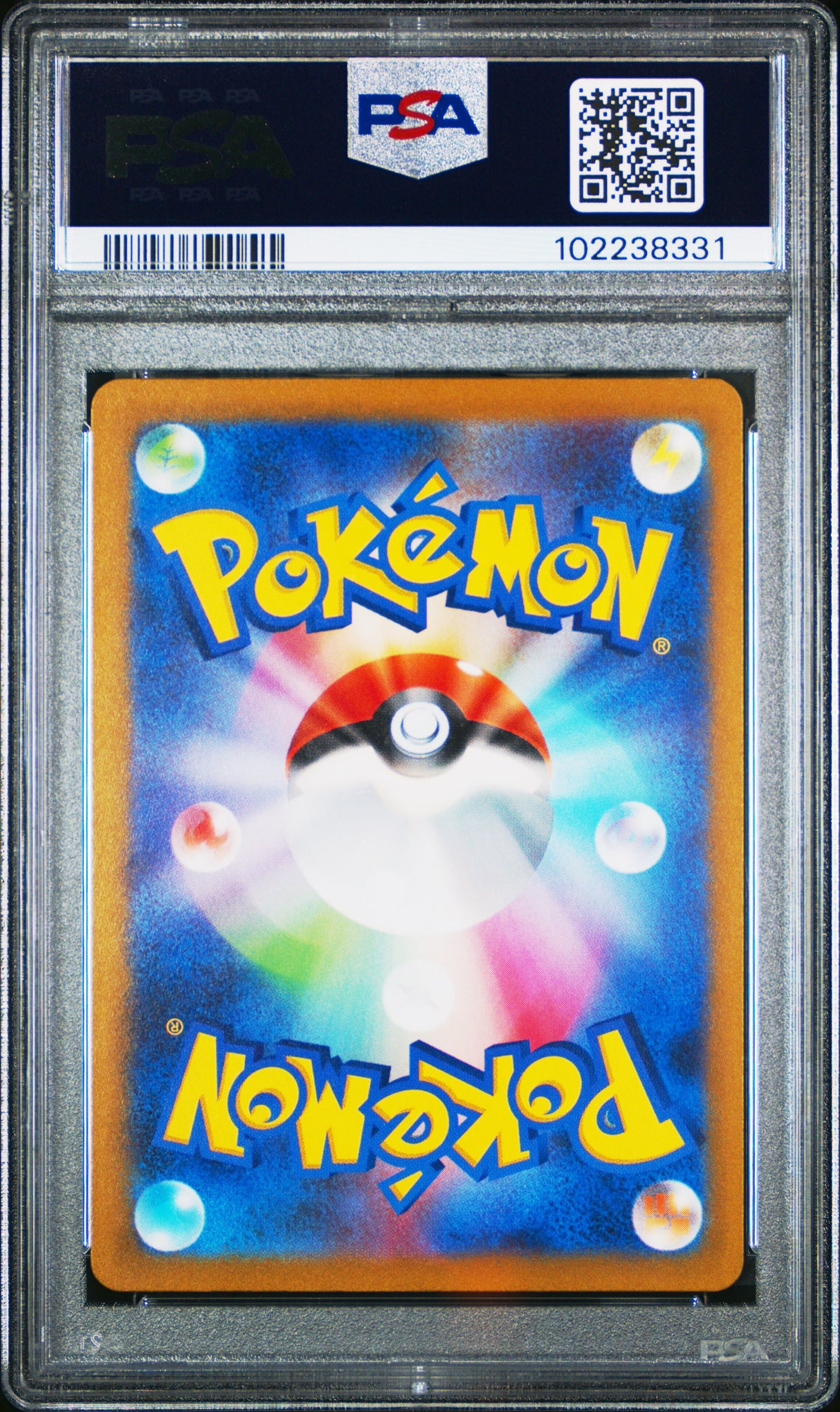 Mismagius [Art Rare] #083 PSA 10 [Japanese Triplet Beat 2023]