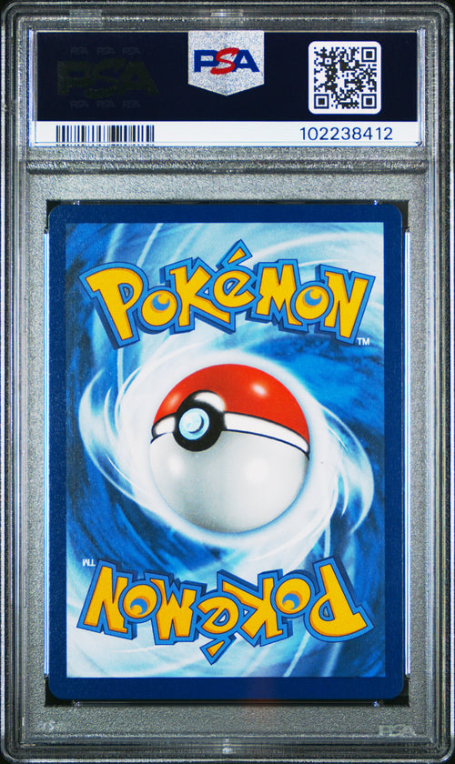Pikachu With Grey Felt Hat [Pokemon X Van Gogh] #085 PSA 10 [Black Star Promo 2023]