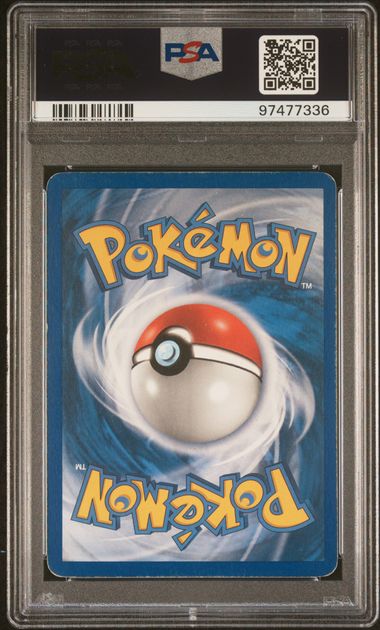 Lugia EX [Holo] #105 PSA 5 [Pokemon Ex Unseen Forces 2005]