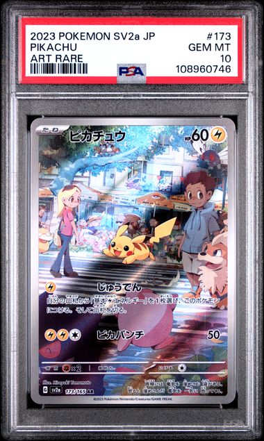 Pikachu [Art Rare] #173 PSA 10 [Pokemon Japanese SV2A-Pokemon 151 2023]