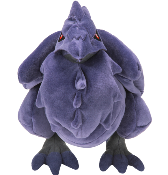 Pokémon Plush: Corviknight - 30 cm