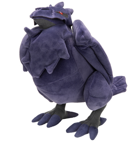 Pokémon Plush: Corviknight - 30 cm