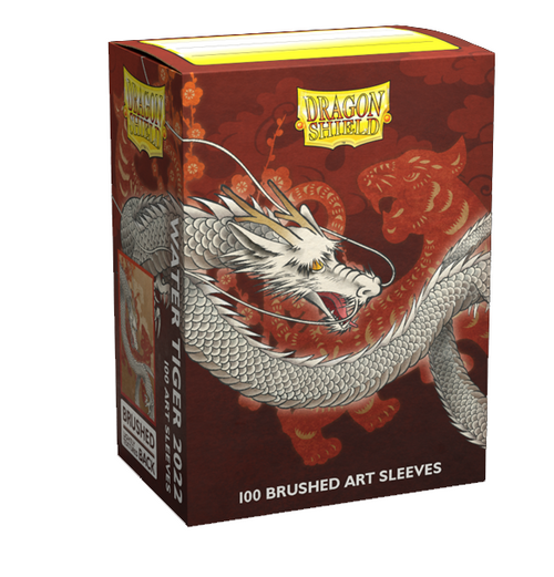 Dragon Shield: Brushed Art Sleeves (100) - Water Tiger 2022