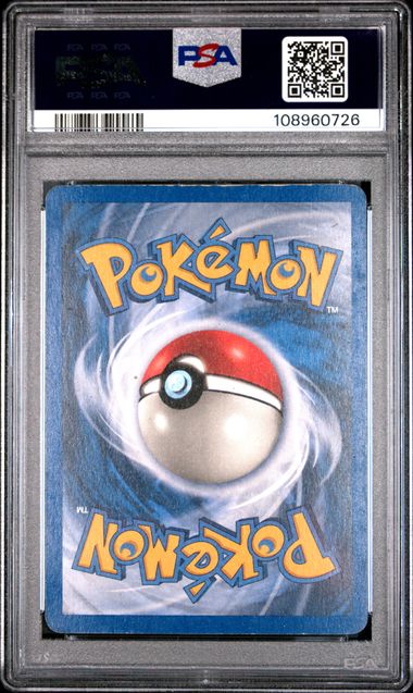 Charizard-Rev.Foil #146 PSA 3 [Pokemon Skyridge 2003]