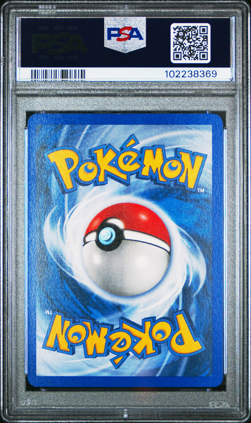 Raikou Ex Holo #92 PSA 6 [Ex Team Magma Vs Team Aqua 2004]