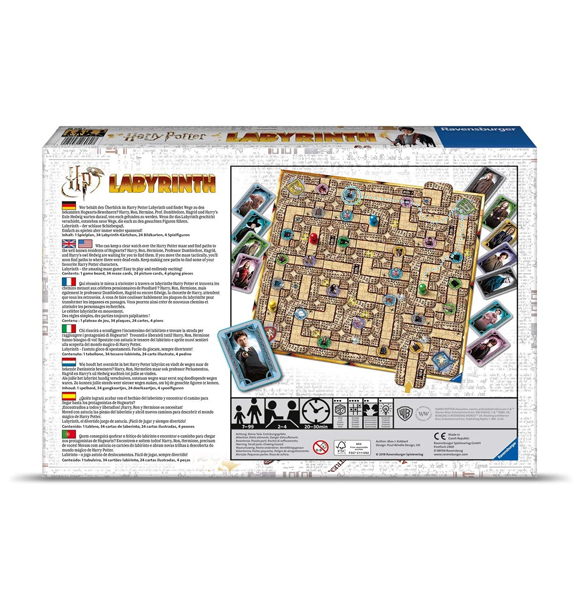 Labyrinth: Harry Potter (Eng)