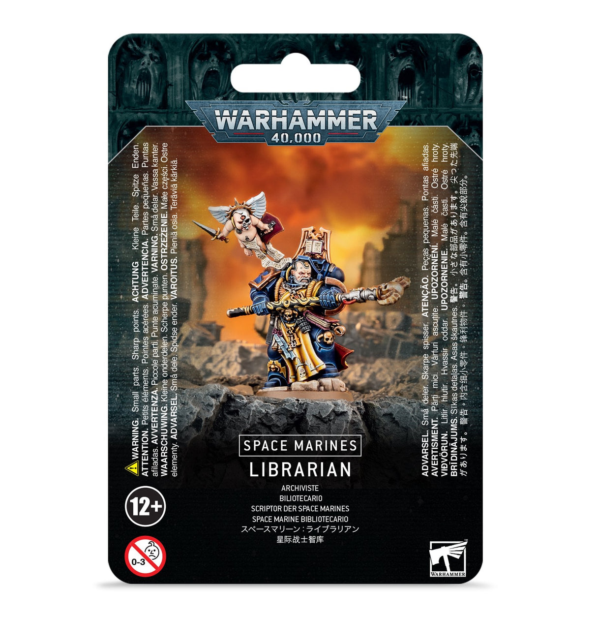 Warhammer 40k: Space Marine - Librarian